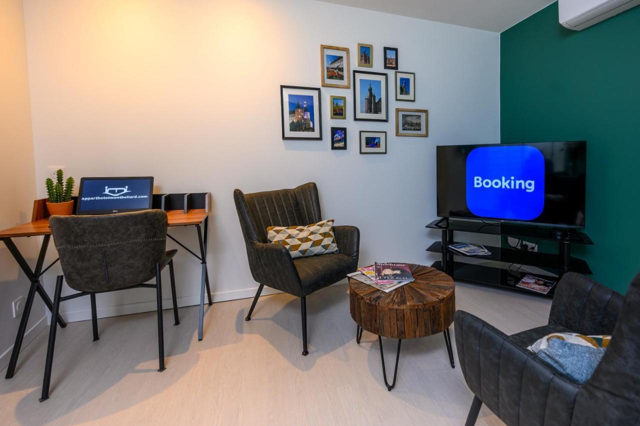 Cozy F2 40M2 Appartement Climatise Chateau 몽벨리에 외부 사진